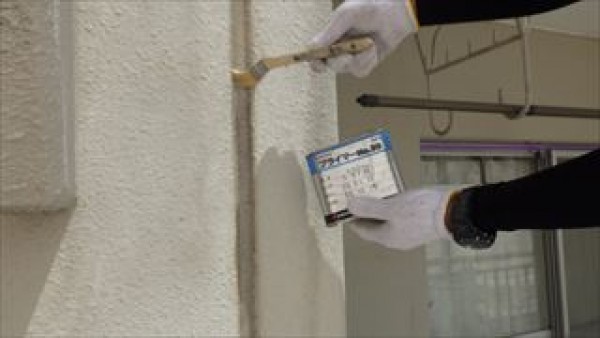 神戸市垂水区　GHM改修塗装工事　南東西面下地補修シーリング打ち替えサムネイル