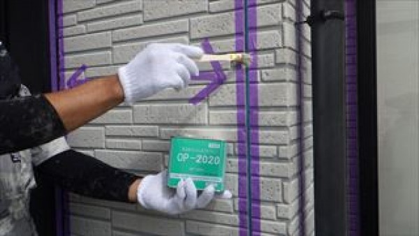 神戸外壁屋根塗り替え工事　下地補修・シーリング打ち替えの続きと鉄部の下塗りサムネイル
