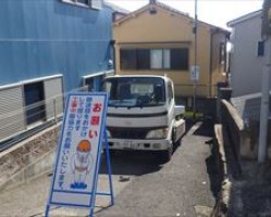狭所での足場組作業　神戸市垂水区サムネイル